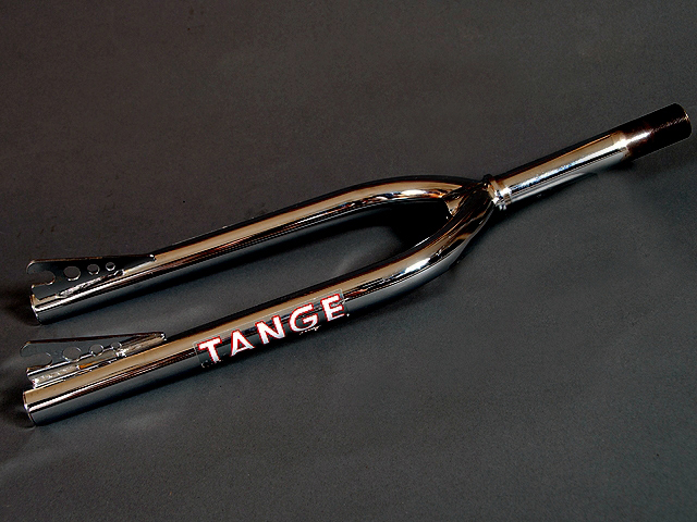 TangeTX1200