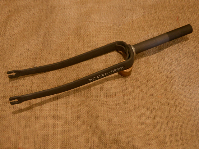 ashtabula-forks