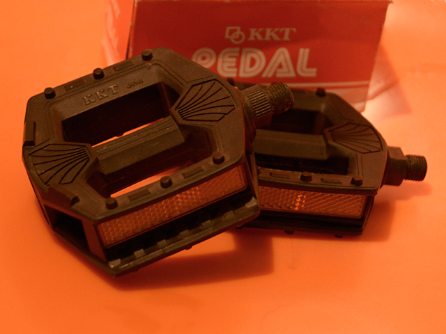 kkt-p5-pedal