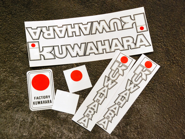 kuwahara-white
