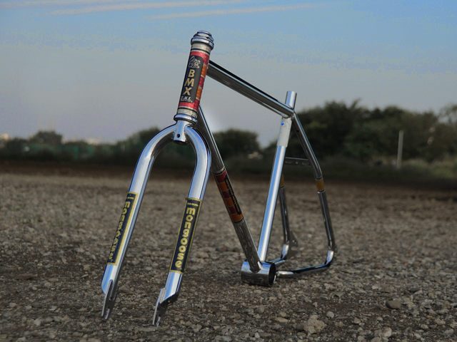 mongoose-two-four-frame＆fork